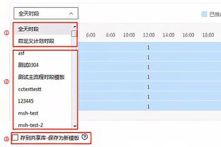 江南app官网下载入口手机版